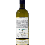 Podgoria Veche "Sauvignon" Special Selection